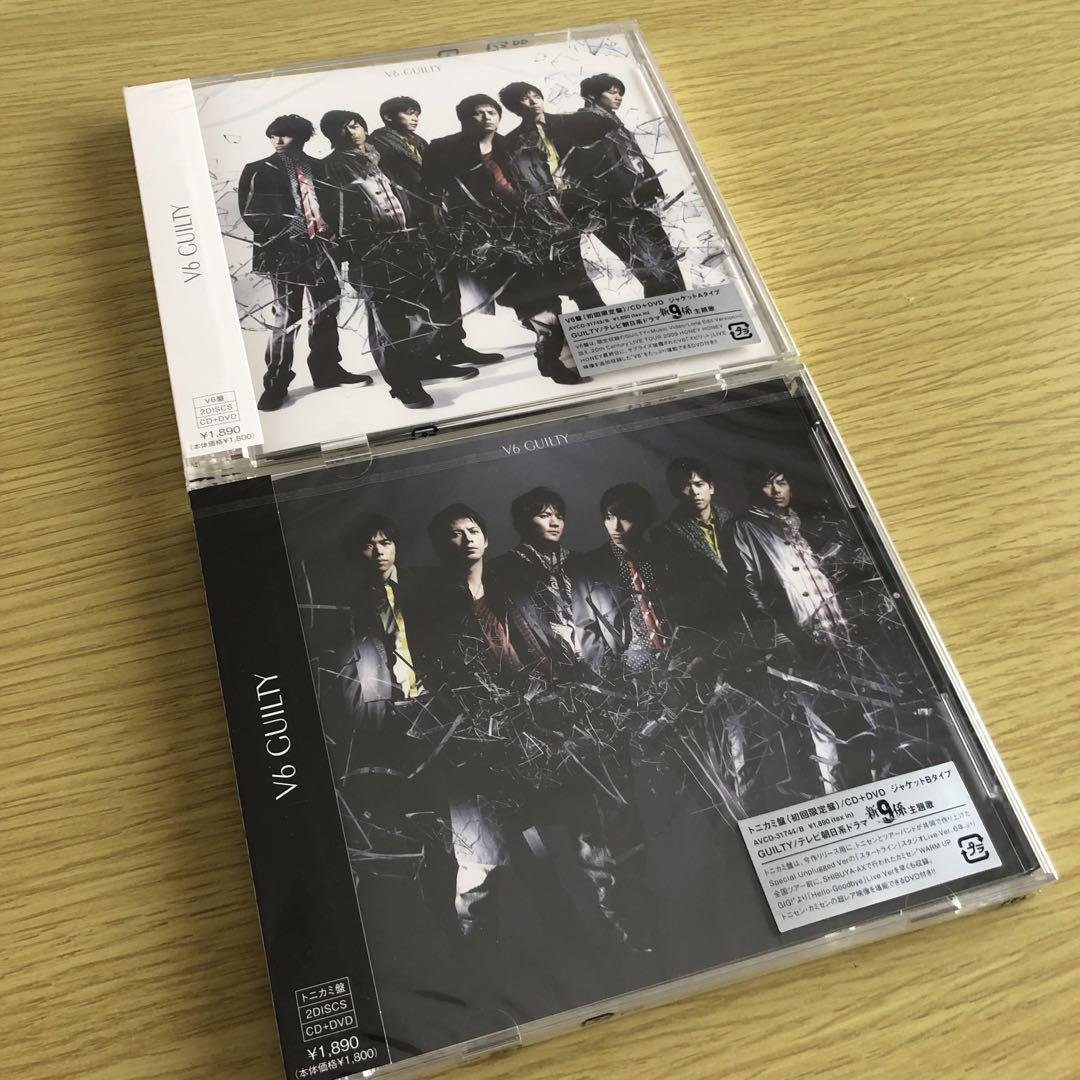 春早割 新品、未開封】V6 GUILTY メルカリ - 2枚セット 邦楽