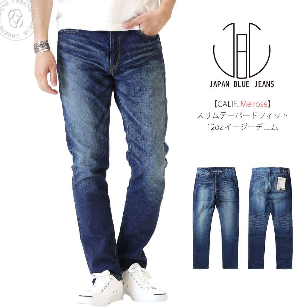 ★日本製 JAPAN BLUE JEANS Melrose デニムパンツ