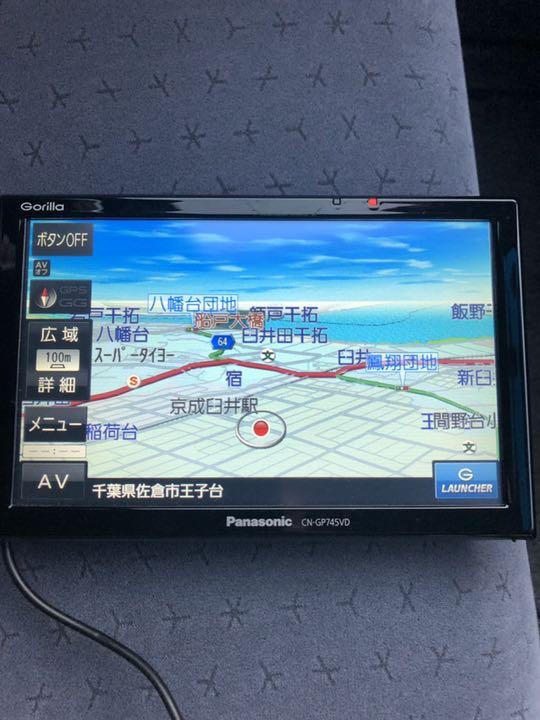 カーナビ パナソニック CN-GP745VD Gorilla sariater-hotel.com