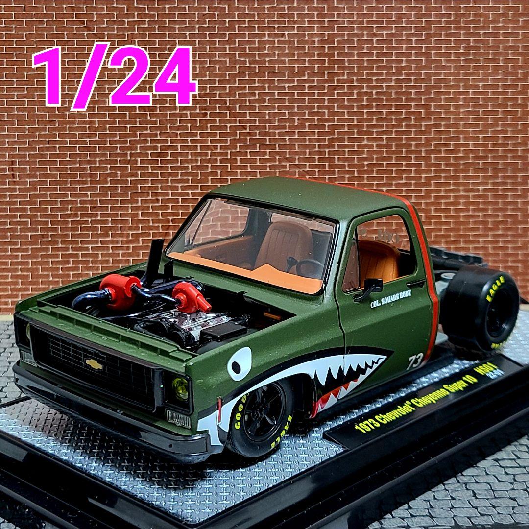 M2マシーン 1/64 1968 シボレー C60 トラック シャークマウス