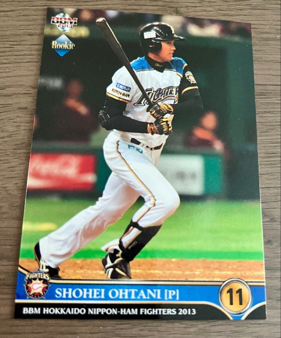 大谷翔平 ルーキーカード 2013BBM 激レア