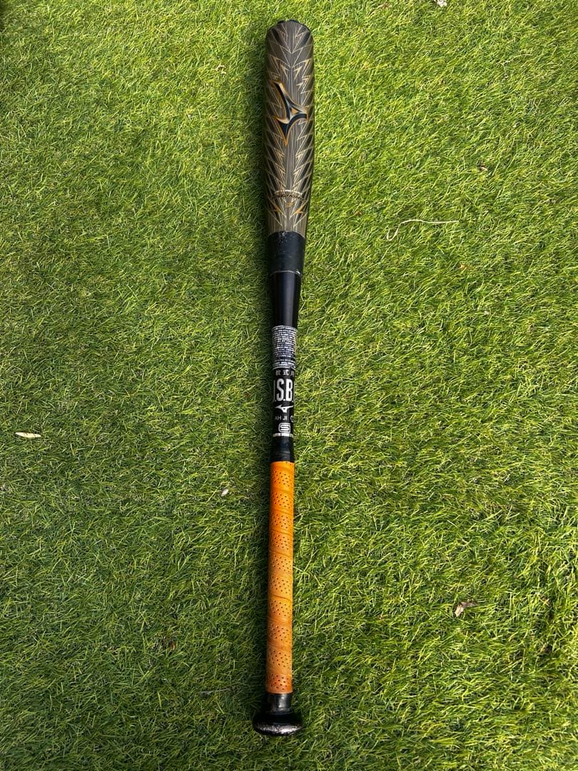 MIZUNO GIGKINGセット