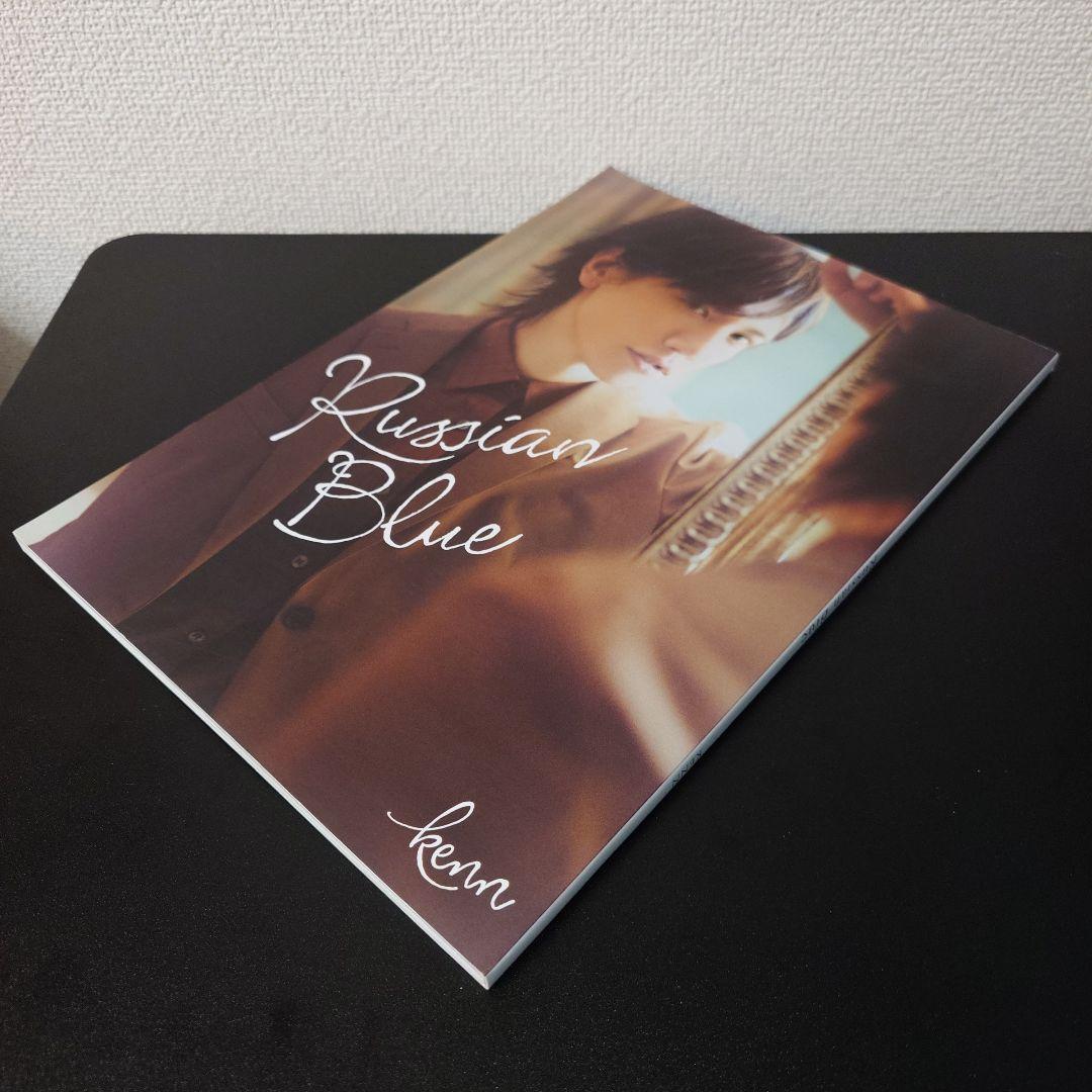 Amazon.co.jp: KENN/Russian Blue ([バラエティ]) : KENN, 小林