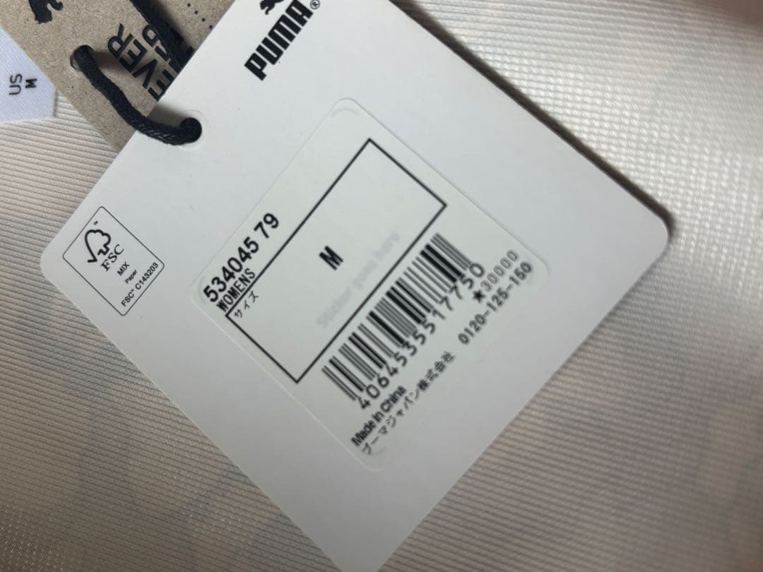 PUMA×LIBERTY アウター