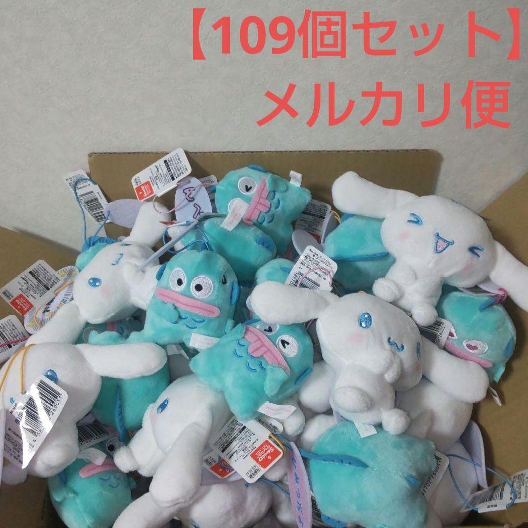 あつし