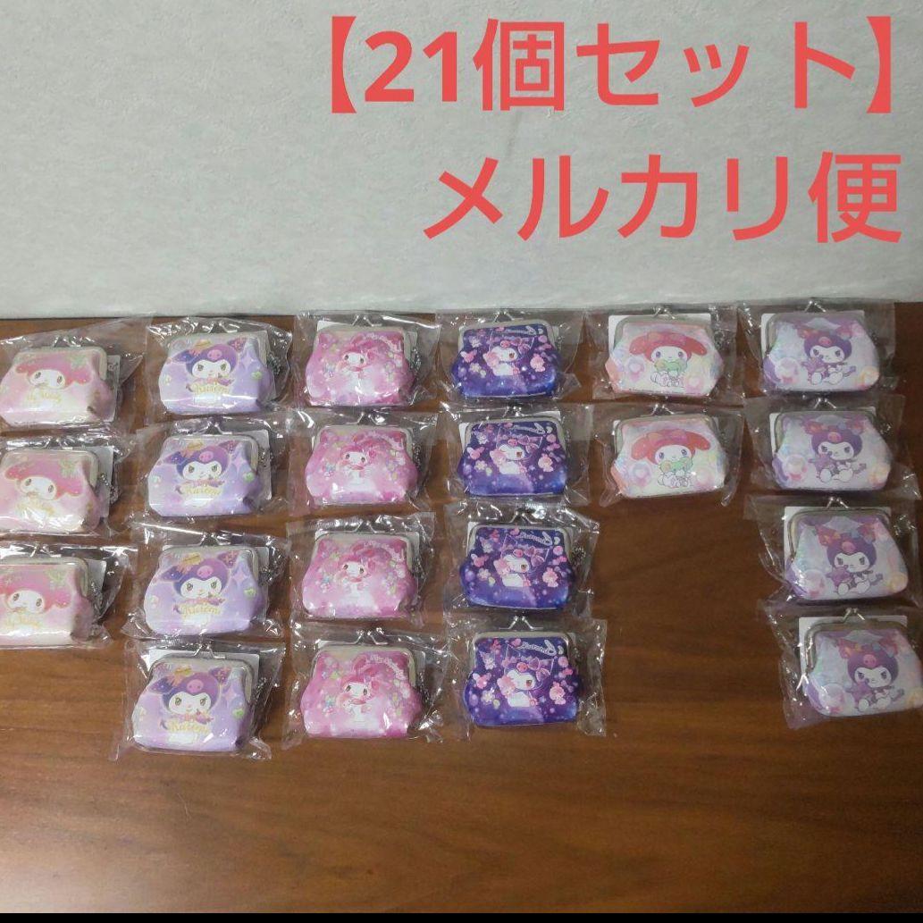 あつし