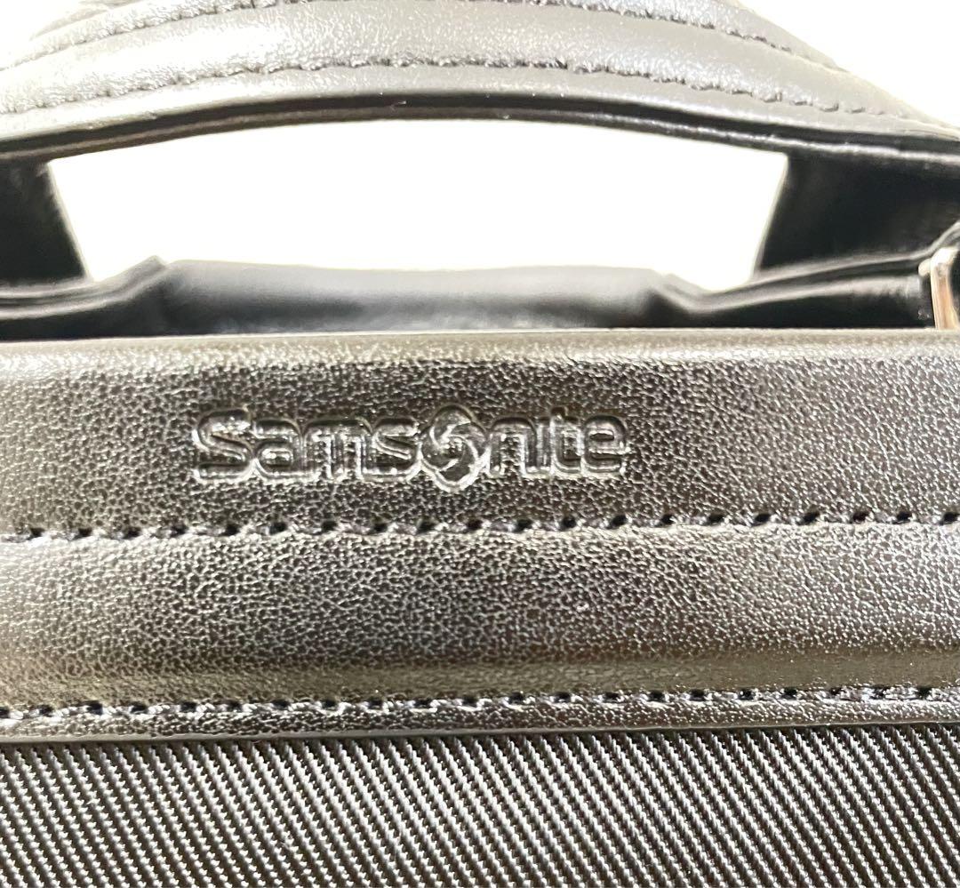 samsonite エピッド4 ブリーフケース　ビジネスバック　サムソナイト