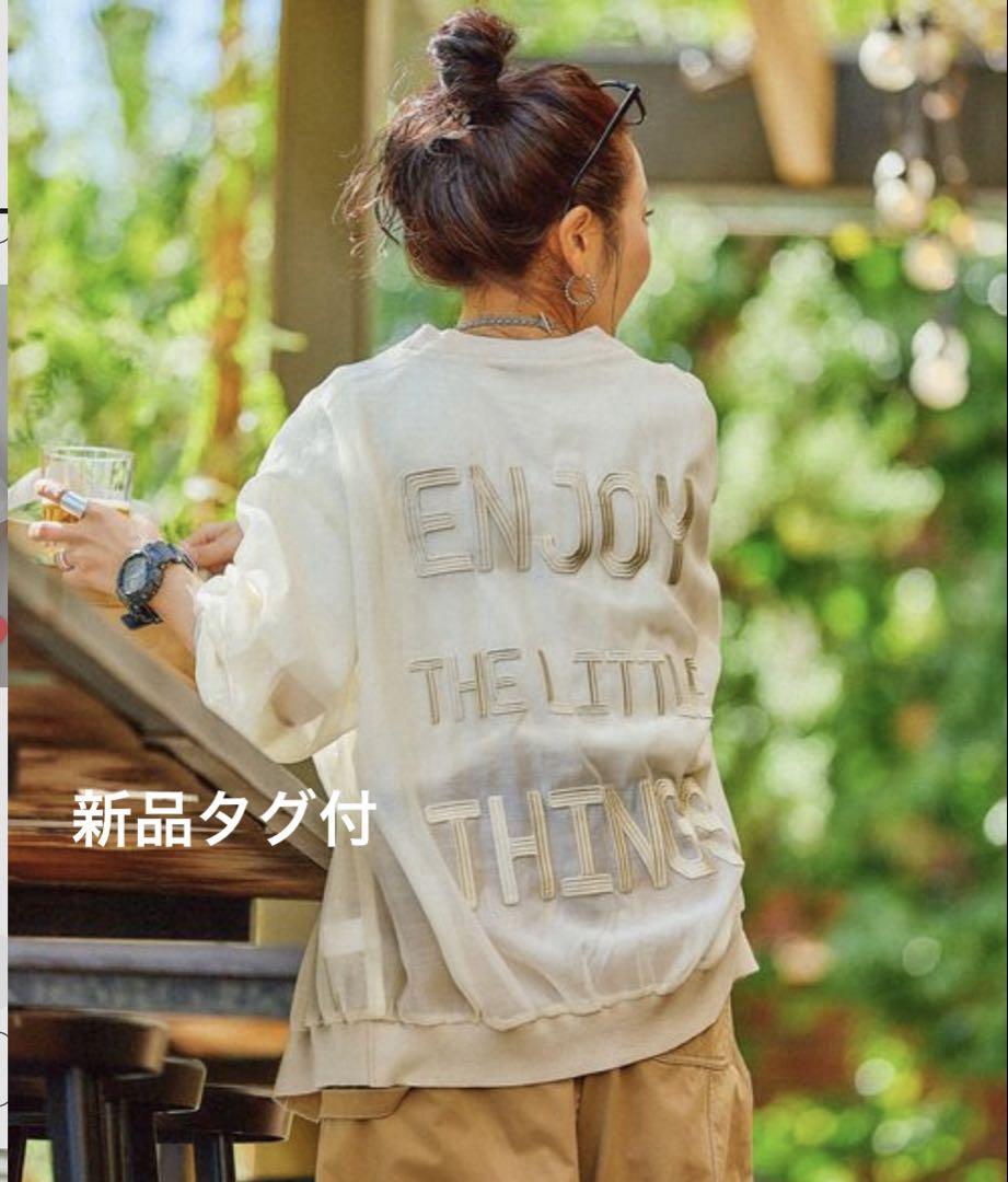 新品タグ付⭐︎ニコアンド【be with M】Misayoロゴシアー