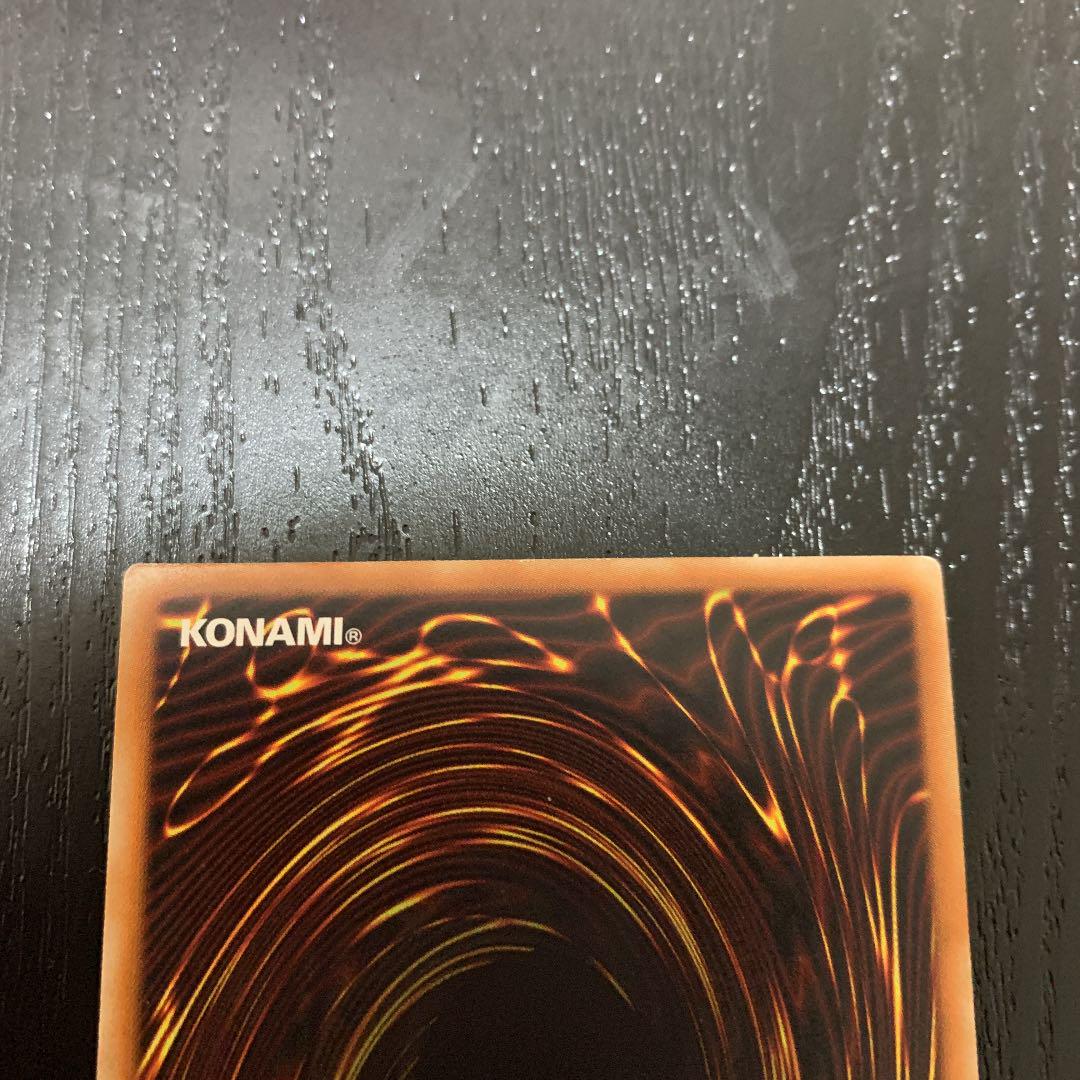 おもちゃ・ 遊戯王 シークレット TRC1 pDCcY-m63441105992 虚無空間 シク ♣トレーディ