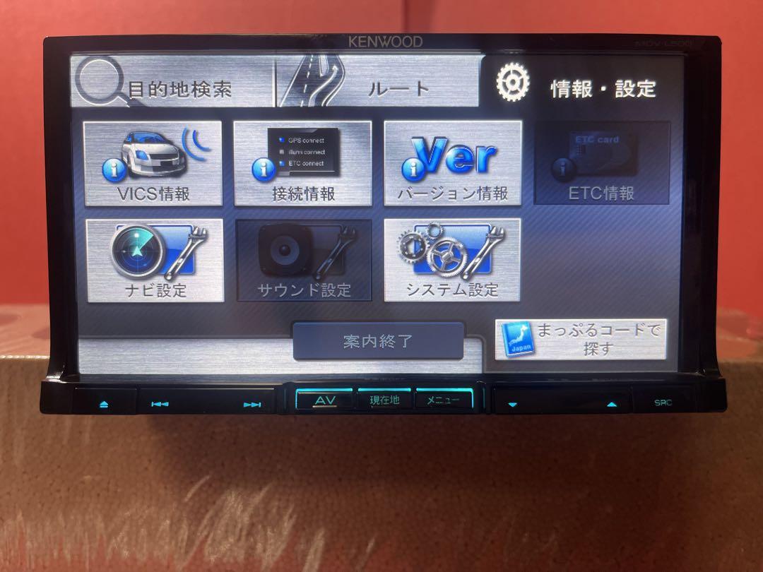 ケンウッドMDV-L500 本体2013年製 地図データ2012年 +ETC