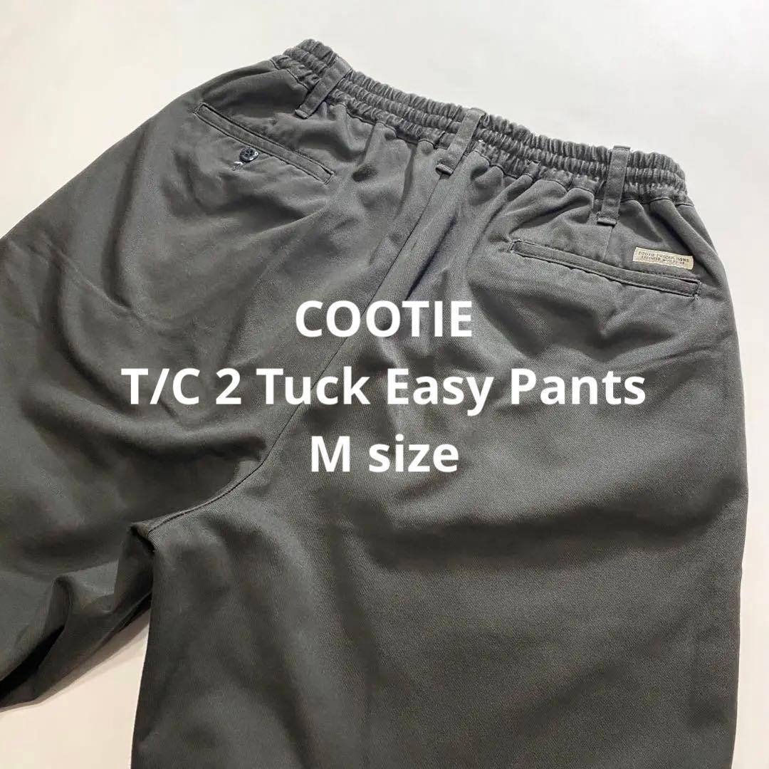 COOTIE クーティー 2 Tuck Easy タック イージーパンツ グレー