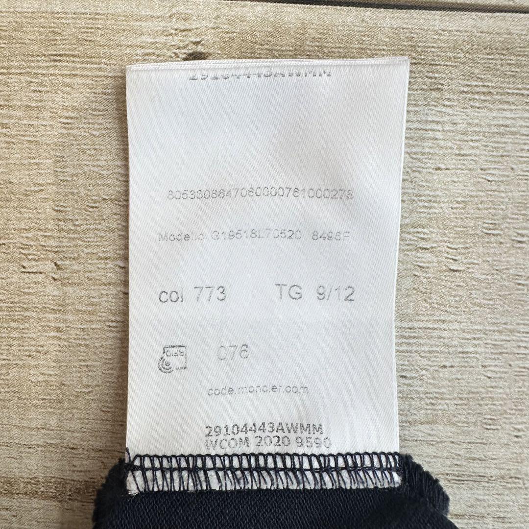 モンクレール　ロンパース　半袖　MONCLER ベビー
