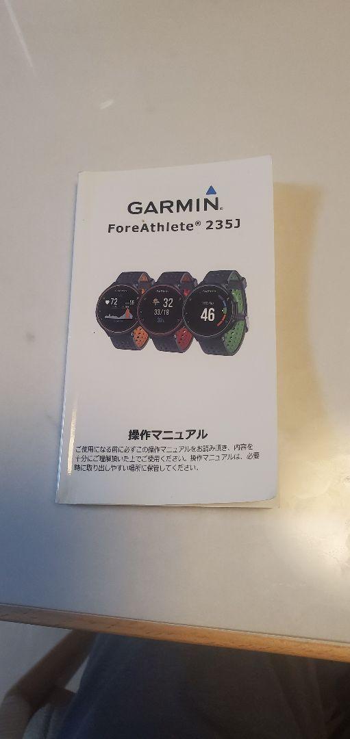 Garmin ガーミン　ForeAthlete 235J