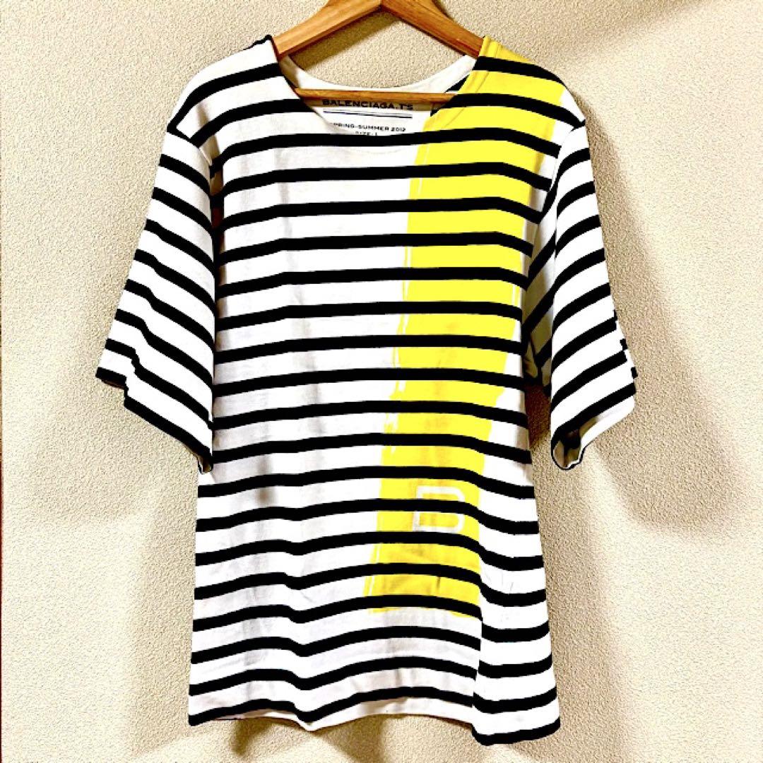 【超レア】BALENCIAGA バレンシアガ ボーダー