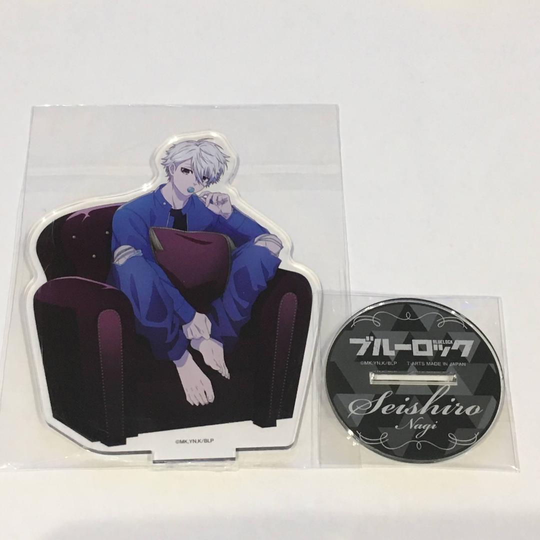 ブルーロック ブルロ Similar look アップ 凪誠士郎 ブルーロック similar look 特典 ブロマイド 凪誠士郎 - メルカリ