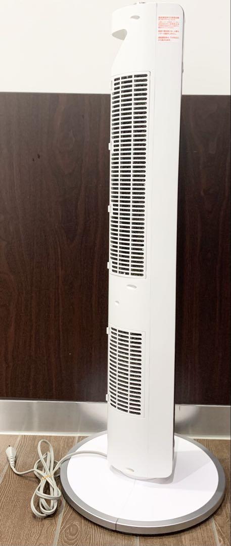 コイズミ タワーファン HOT&COOL ヒーター ＆ 扇風機 2021年製