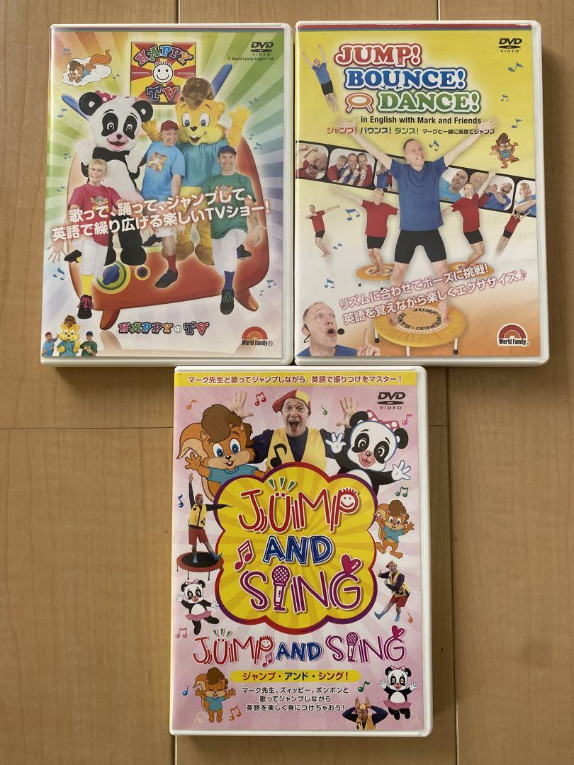 Disney Junior DVD　3枚セット