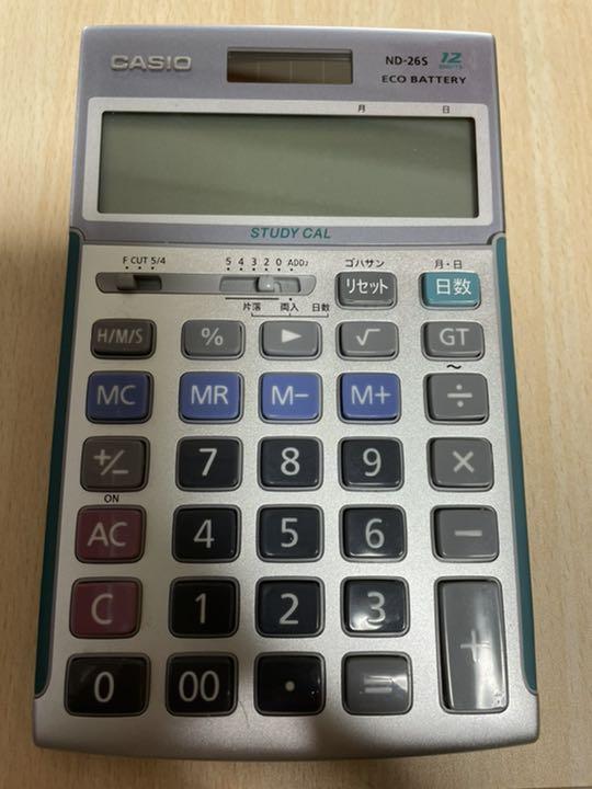 CASIO 電卓 カシオ ND-26S