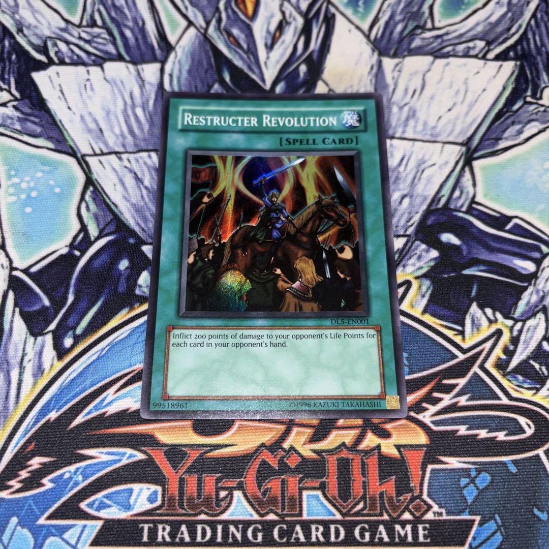 北米版 大天使クリスティア スーパー 遊戯王 海外 英語 米 北米版 大天使クリスティア スーパー 遊戯王 海外 英語 米
