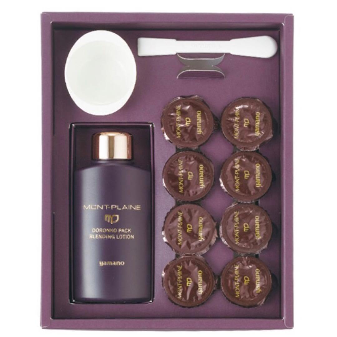 モンプレーヌどろんこパックセット
