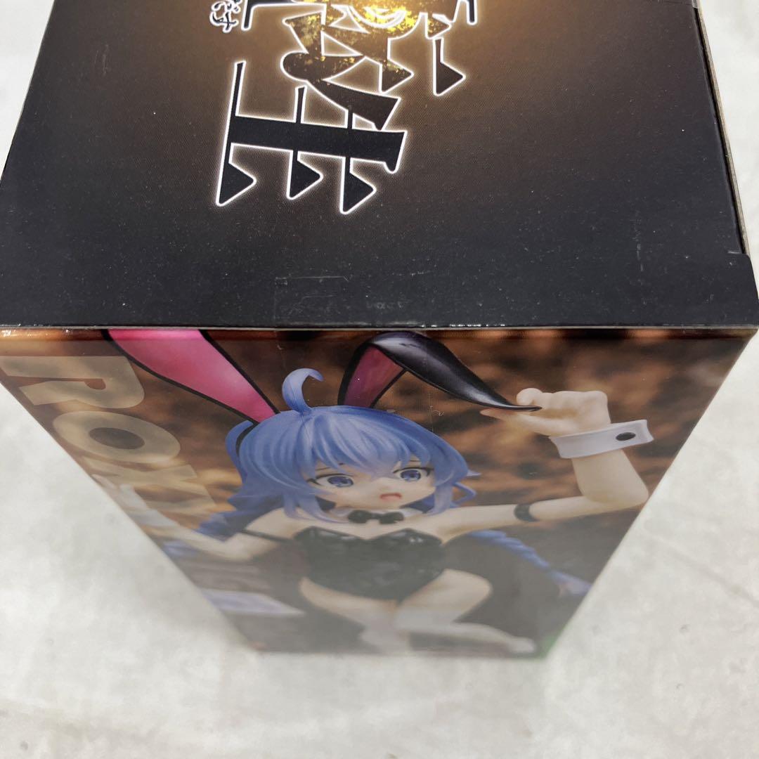 HF4A89 未開封 無職転生 Vivit ロキシー・ミグルディア バニー ７個