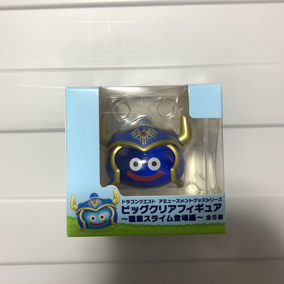 ドラゴンクエスト ビッグクリアフィギュア 職業スライム 勇者 僧侶 魔法使い 僧侶スライム】ドラゴンクエスト AM ビッグクリアフィギュア