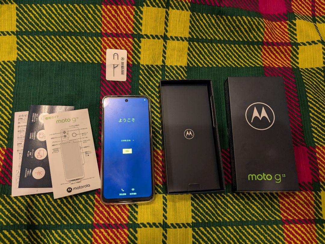 moto g13 スマートフォン本体 中古 スマートフォン本体