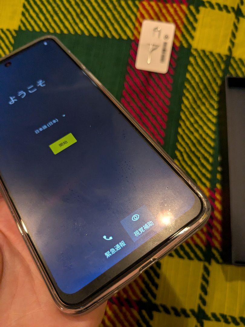 moto g13 スマートフォン本体 Amazon.com: Motorola Moto G13 Dual SIM 128GB ROM + 4GB RAM