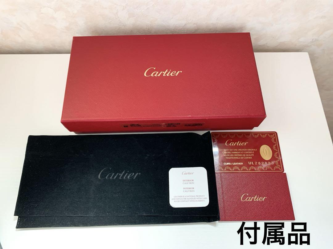 【未使用】Cartier カルティエ 長財布　サドルステッチ　エボニー　札入れ