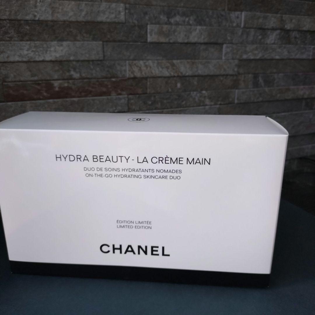 CHANEL　ハイドレディング　スキンケア　デュオ　ポーチ　ショッパー付き