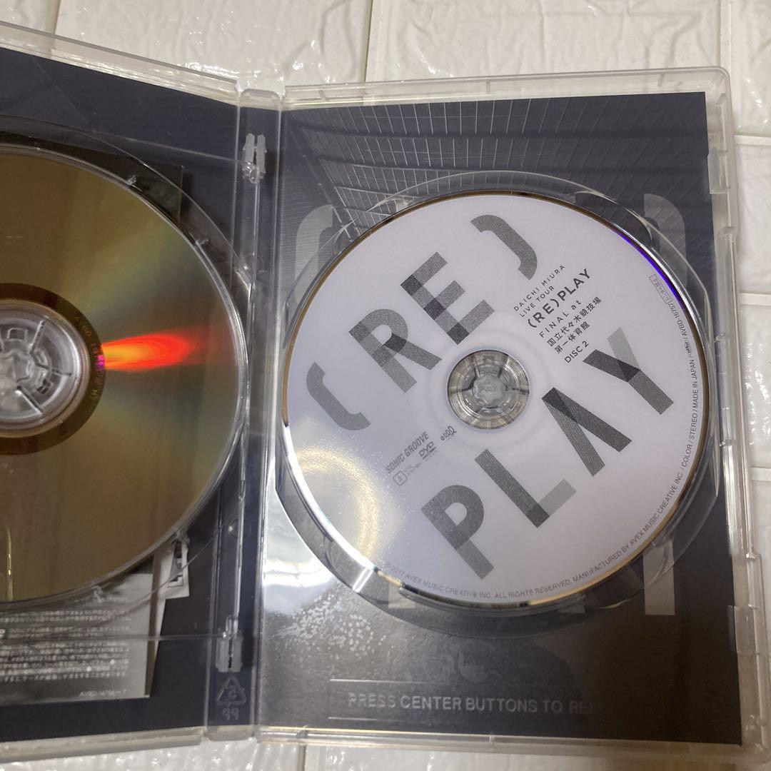三浦大知　CD・DVDセット