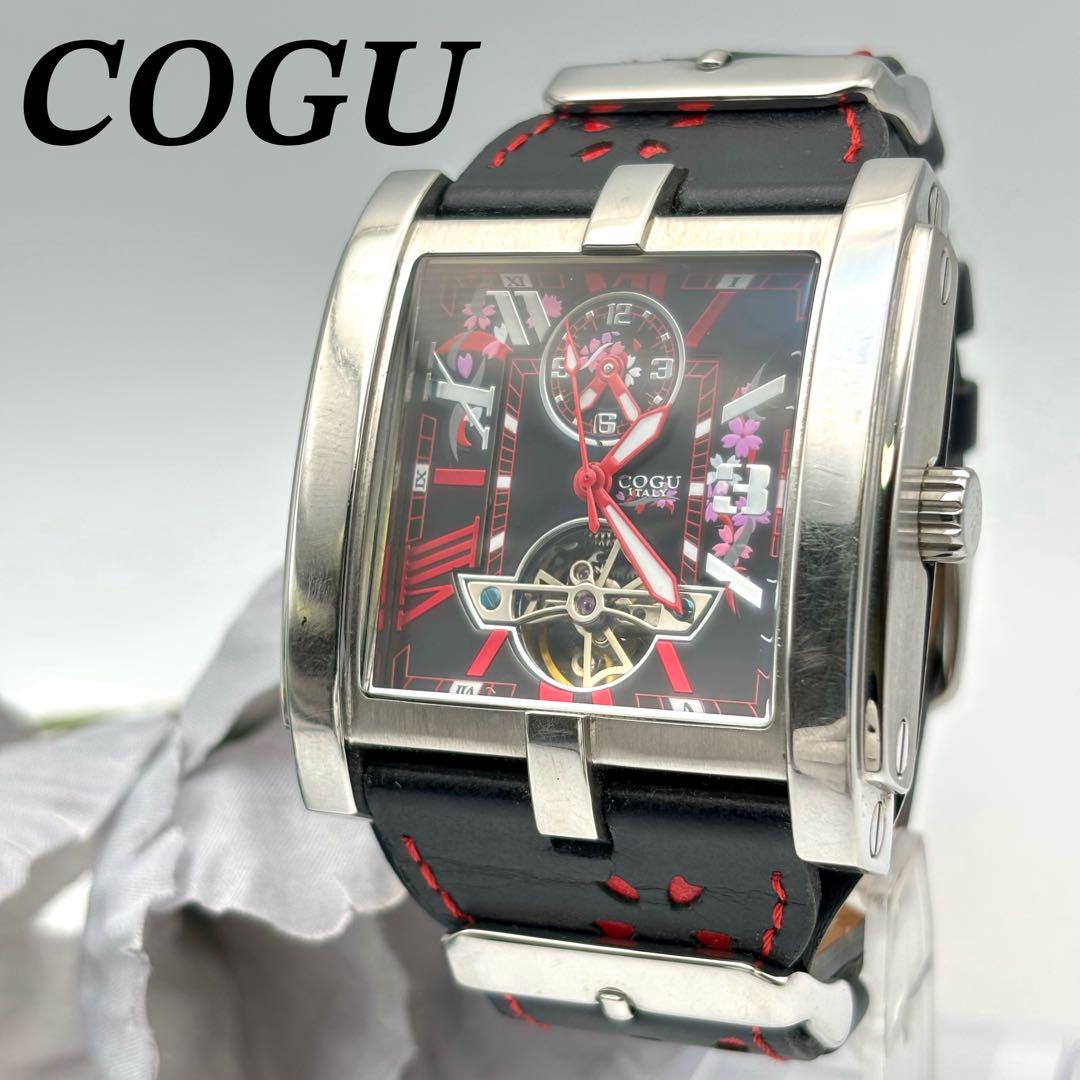 【国産】 和柄文字盤 コジモ・グッチ COGU ✨希少✨ メンズ 自動 バックル 時計