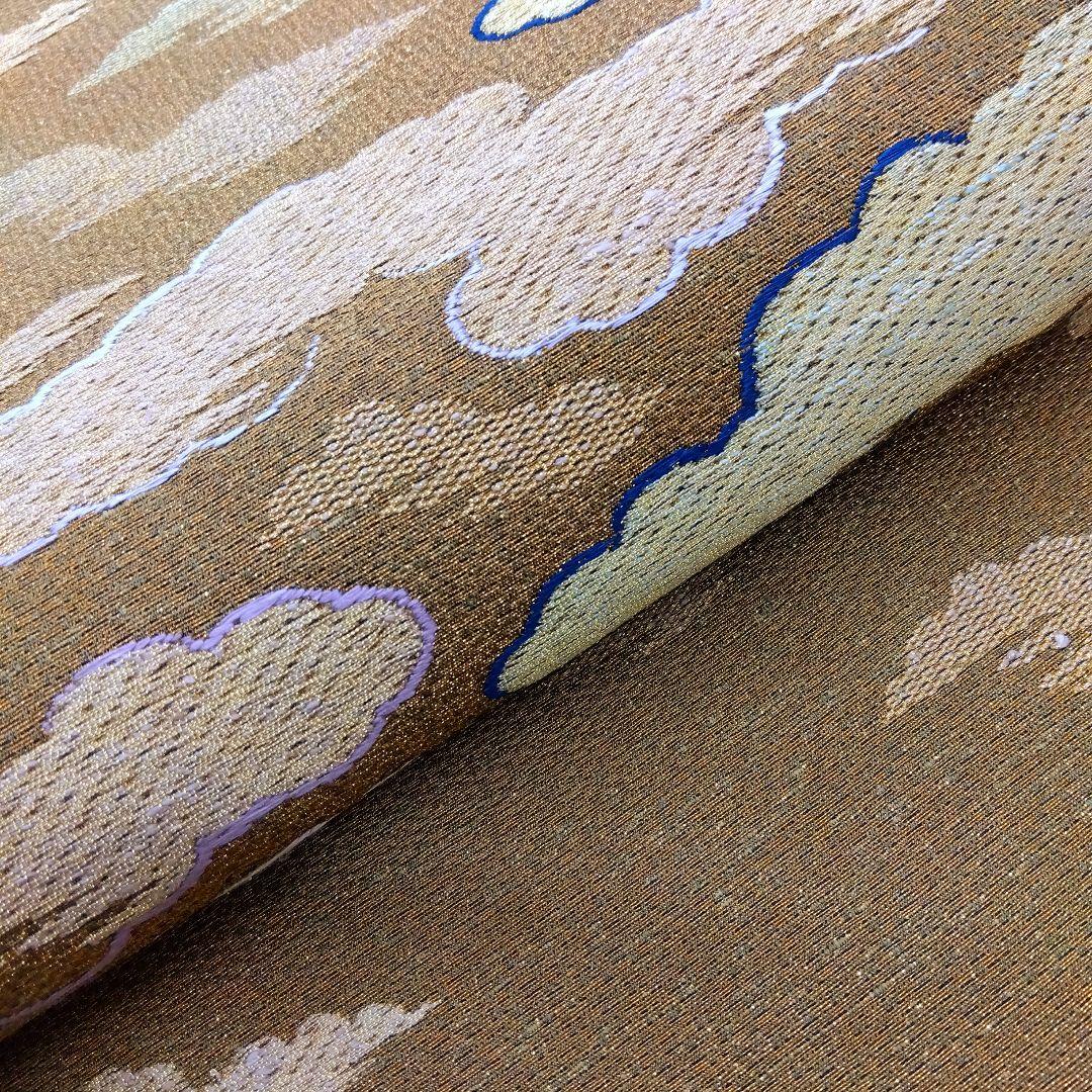 雲