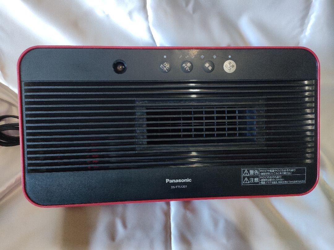 Panasonic DS-FTS1201 セラミックファンヒータ 赤 1500W - メルカリ