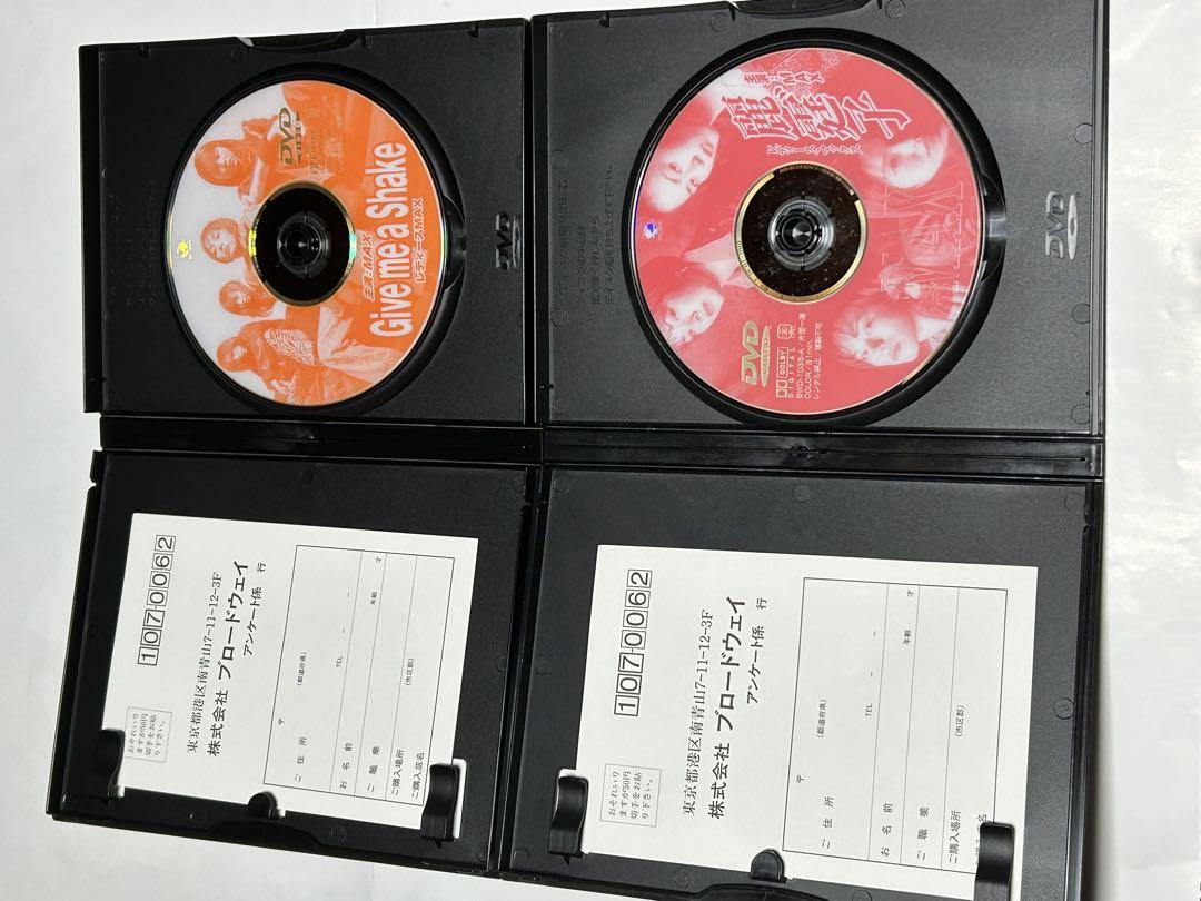 MAX-BOX レディースMAX 2枚組 DVD レア