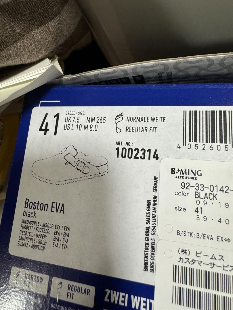 BIRKENSTOCK ビルケンシュトック ビームス Boston EVA 41