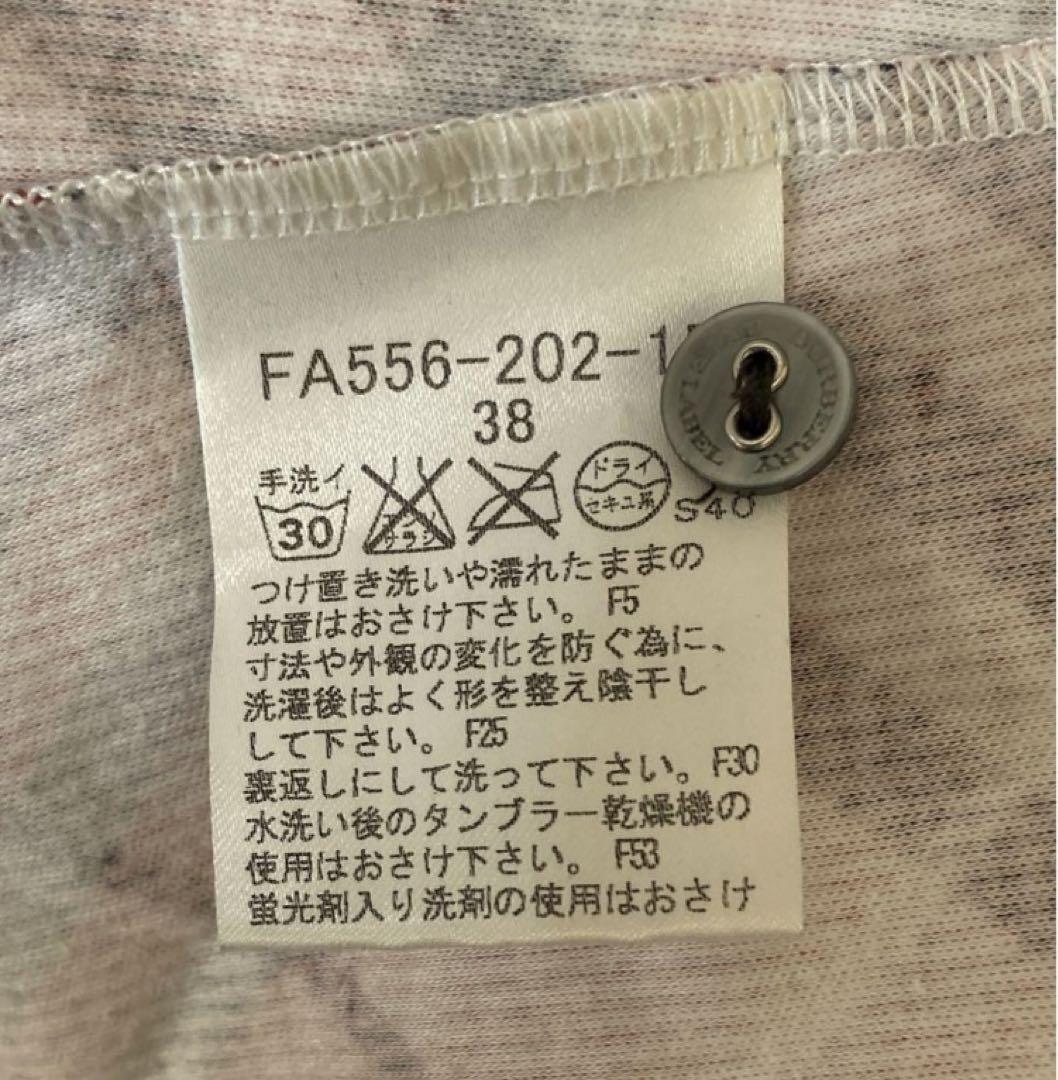【美品】バーバリーブルーレーベル　長袖カットソー　38サイズ