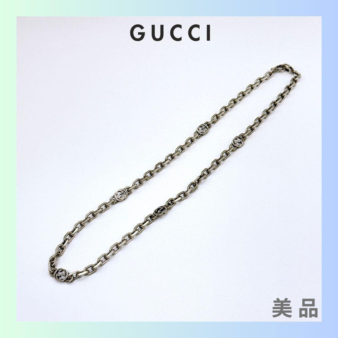 グッチ GUCCI インターロッキングG SV925ネックレス