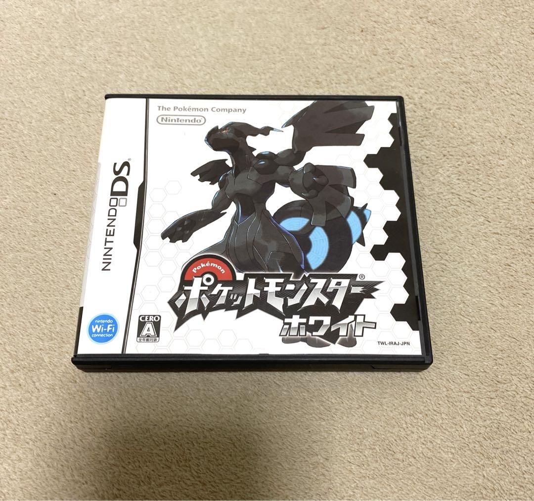 Nintendo 3DS ソフト　ポケモン　ポケットモンスター X ホワイト