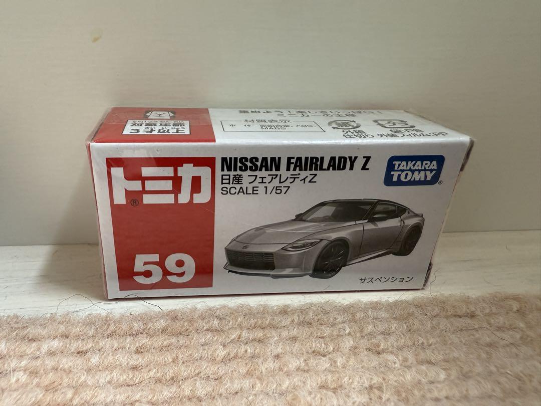 廃盤・新品】トミカ 日産FAIRLADY Z 59 - メルカリ