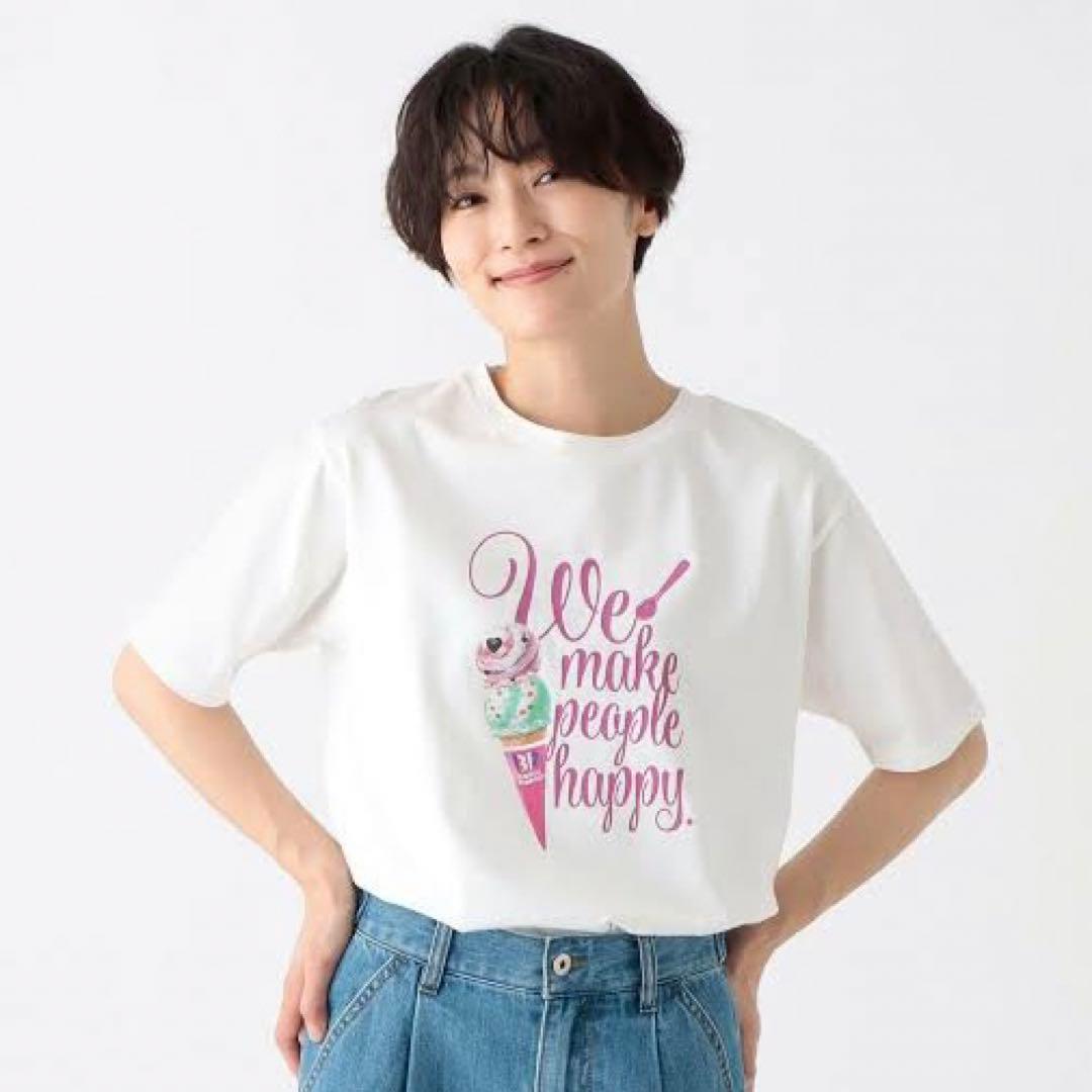 【新品未使用】アフタヌーンティーリビング　サーティーワン　Tシャツ　白