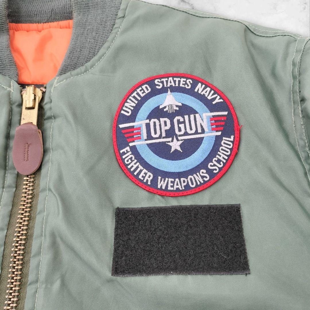 アメリカスペースキャンプ MA-1ジャケット S オリーブグリーン スペースギア