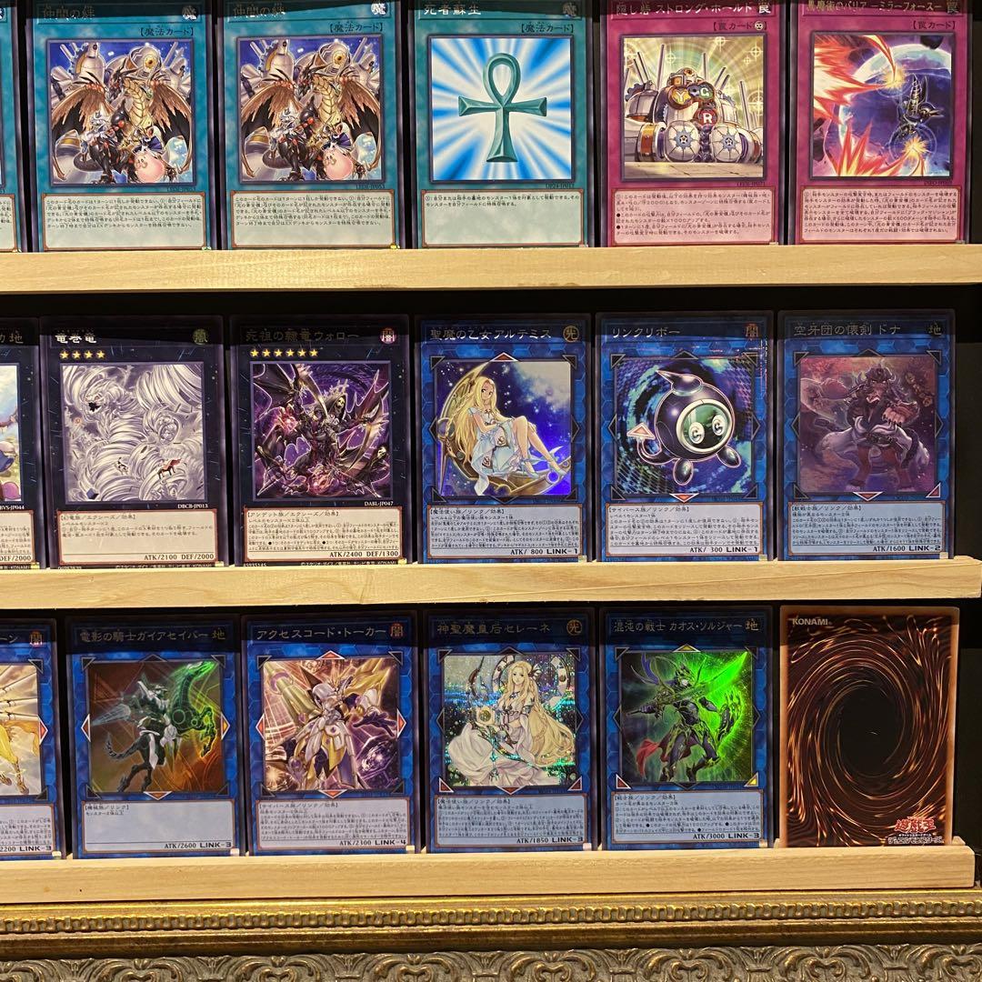 即日発送！光の黄金櫃デッキ　魔術師の弟子　デーモンの光来　トリコロール