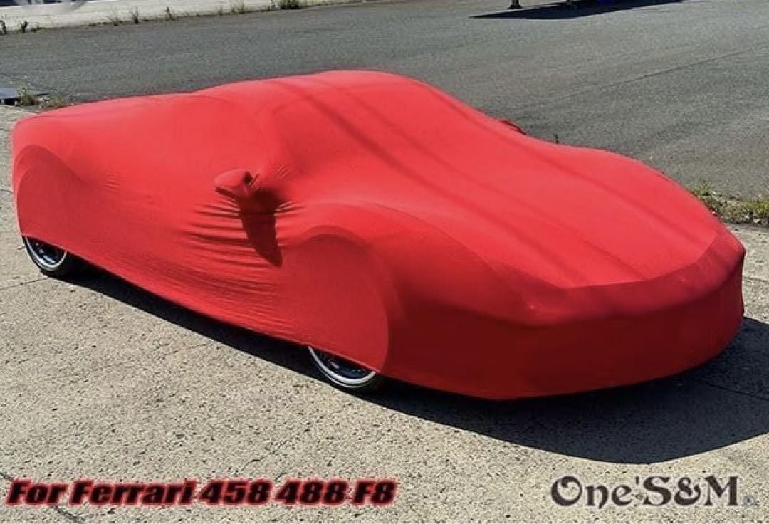 R33-1ボディーカバー フェラーリ 458 488 F8 812 296専用