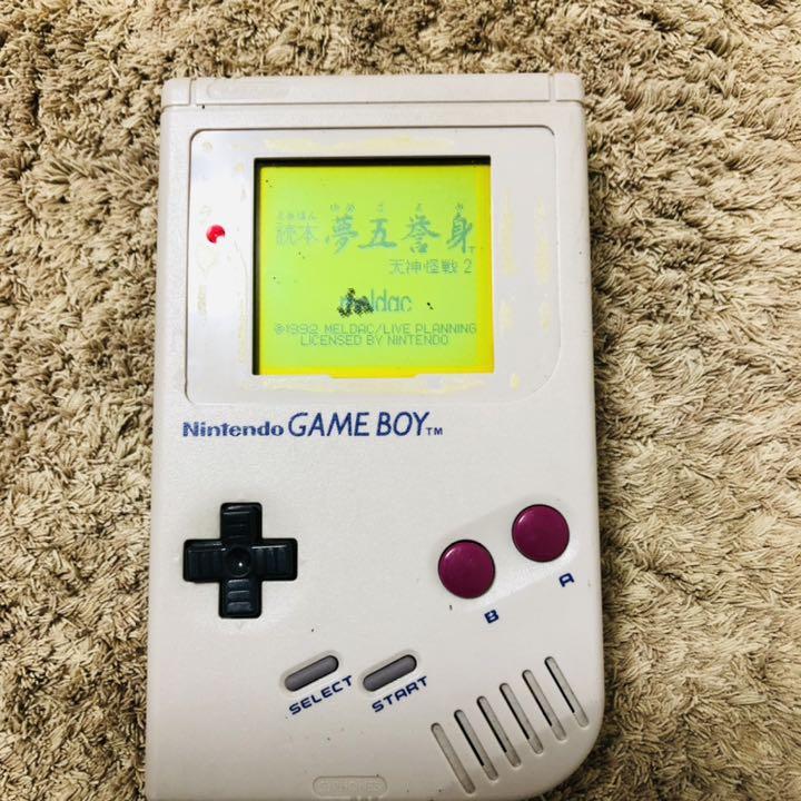 ゲームボーイ本体 ソフト付き 夢五誉身 メルカリ ゲームボーイ本体 ソフト付き 夢五誉身 メルカリ