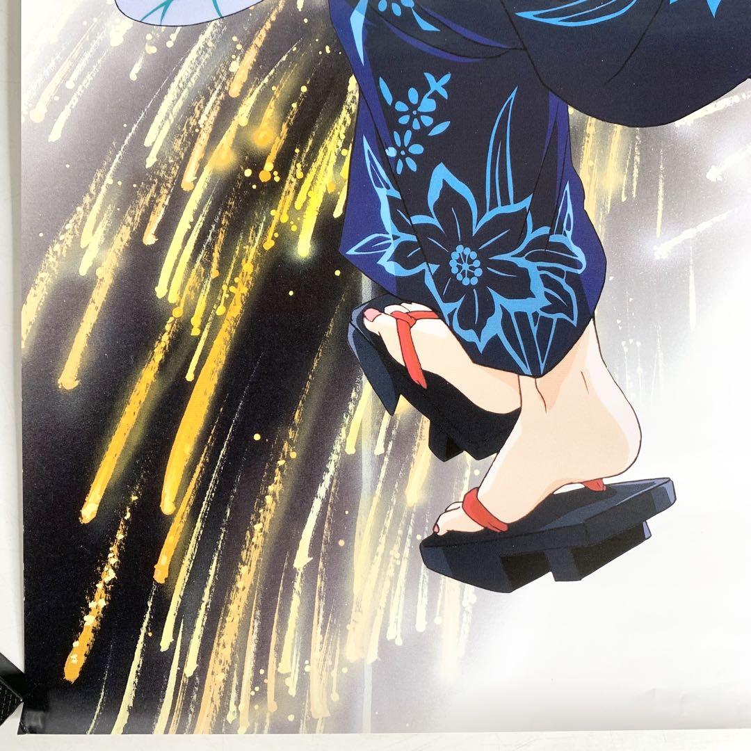【非売品】ときめきメモリアル B2 サイズ ポスター 非売品 ときめきメモリアル 鏡魅羅 B2 ポスター ゲーム