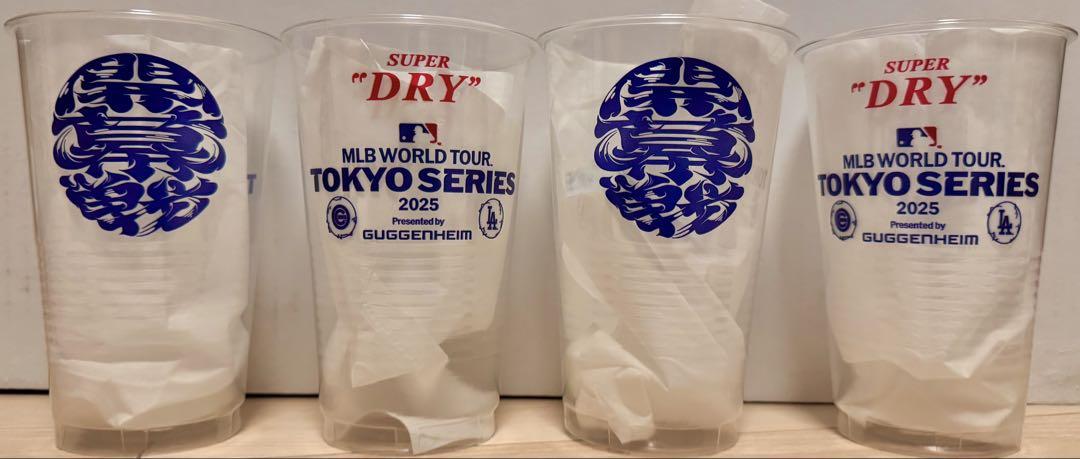 LAWSON MLB WORLD TOUR TOKYO SERIES ボトル