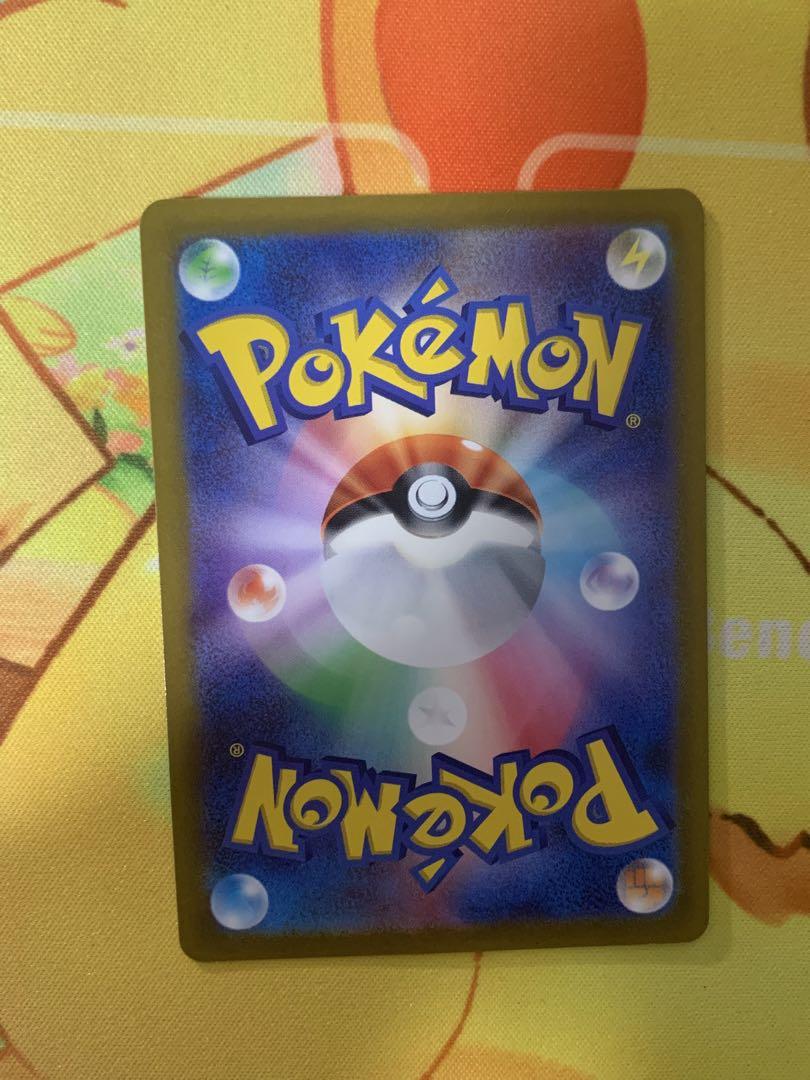 ポケモンカード SR SAR URまとめ売り
