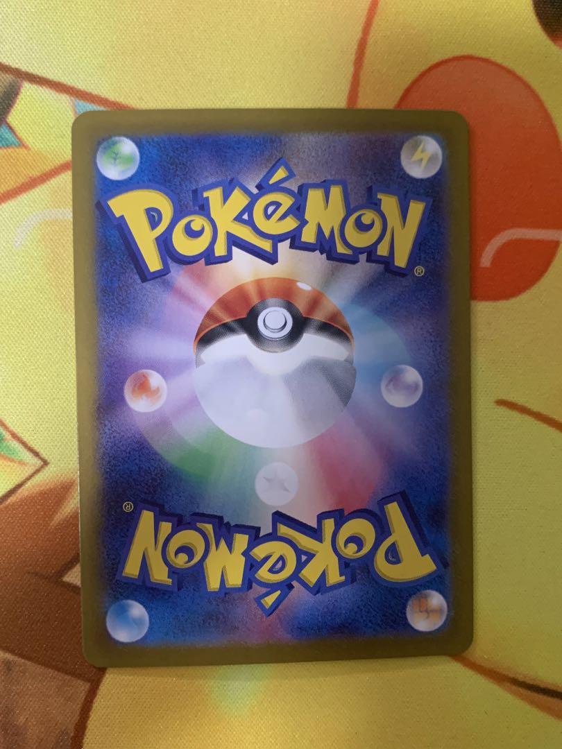 ポケモンカード SR SAR URまとめ売り
