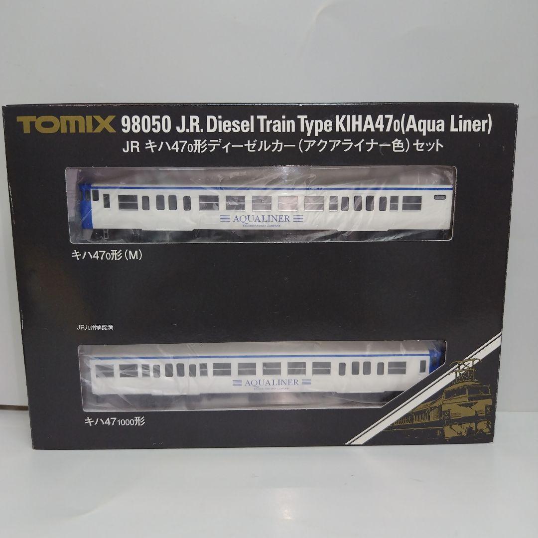 TOMIX JR キハ47 0形ディーゼルカー（アクアライナー色）セット